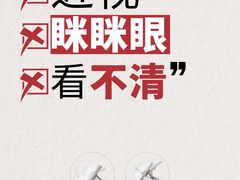 -光明园迪儿童学习桌椅(广州购书中心店)