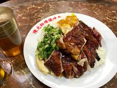 -陈光记烧腊店(罗保博士街店)