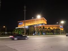 -武汉市民之家