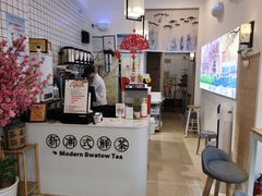 -一杯潮茶·专注潮汕茶饮(十二中创始店)