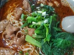 红烧肥肠面-丁丁猫重庆小面(徐州路店)
