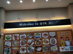 -覃记海鲜美食餐厅