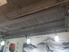 大堂-大四喜·鲜牛肉火锅(洛阳大学城店)