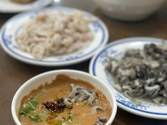-老爆肚满五香烧牛羊肉