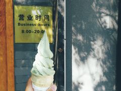-吴裕泰茶庄(鼓楼店)
