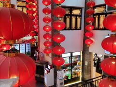 -四合院(黔灵西路店)