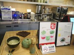 -36抹茶·千层与鲜果茶(欢乐海岸店)