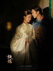 -爱城婚纱摄影·品质严选店