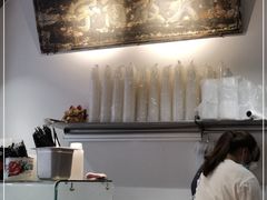 -甜心闲生传统手工冰粉(太古里店)