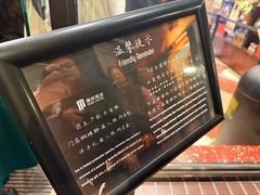 -上海国际饭店