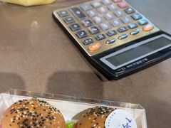 -7号里低糖生日蛋糕(南阳路店)