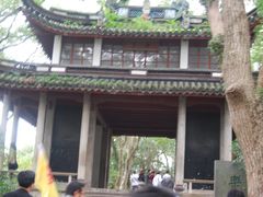 -蒋氏故居