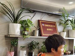 -鑫馨餐厅