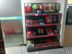 -上机堂网咖永源店