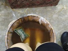 -郑远元专业修脚房(北大路店)