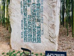 -凤城河风景区