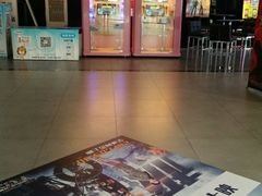 -金逸影城(联发广场店)