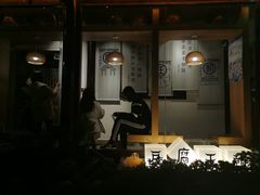 -品腐记·豆腐王朝(老门东总店)