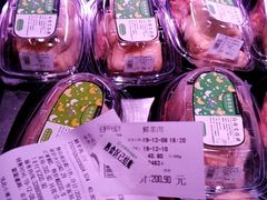 -旺豪阳光超市(友谊阳光城店)