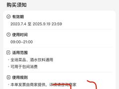 -大梁骨头馆·酱骨老菜(友好店)