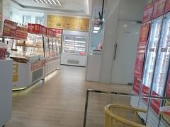 -味多美蛋糕(三元桥店)