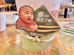 -喜茶(上海兴业太古汇店)