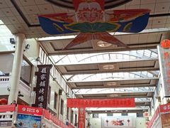 -南市食品街
