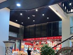 -令氏家外家岐山面(火炬路店)