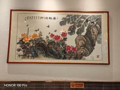 -福来居烤鸭店(天坛二店)