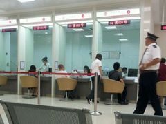 -中国银行(上海市东昌路支行)