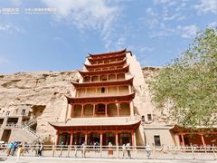 -敦煌莫高窟数字展示中心