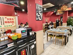 -听涛雅苑百味饺子老家菜馆