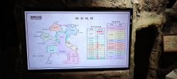 -探洞工场(丰科万达旗舰店)