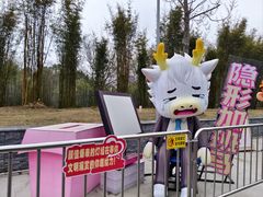 -武汉园博园(武汉自然博物馆)
