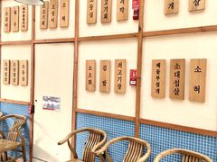 -海之屋韩式烤肉(海棠68环球美食街店)