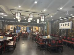 -都一处烧麦馆(前门店)