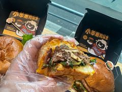 -龙湖杭州滨江天街