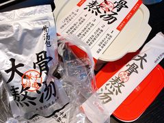 -味千拉面(杭州滨江星光大道店)