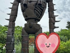 -三鹰之森吉卜力美术馆