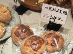 -佐敦面包铺·JORDAN BAKERY