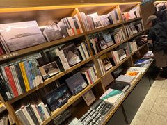 -茑屋书店(天目里店)