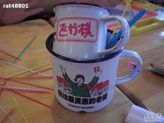 CIMG3921-做了不起的80后