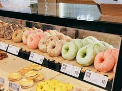 -One Bagel·一个贝果(悠唐店)