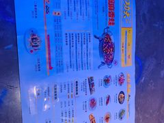 -蛙功夫(福州仓山万达店)
