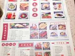 -满得意茶餐厅·顺德家常菜·港式经典(大良店)