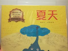 -肯德基(珠峰店)