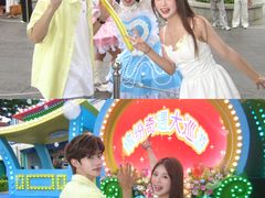 -厦门方特梦幻王国