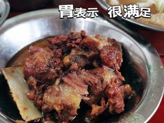 -阿秋牛排(湖心街店)