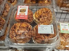 -永辉超市(大西洋银泰城店)