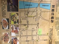 -夏家合汁(天润花园小区店)